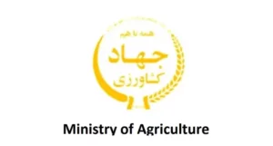 Min. of Ag